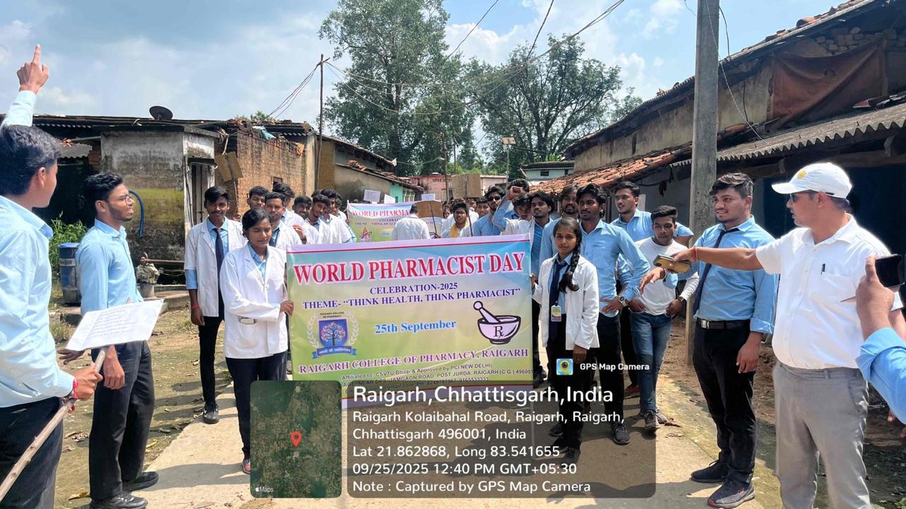 Raigarh College Events, Seminars & Workshops - Photo 7